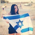IsraelFlagGirl
