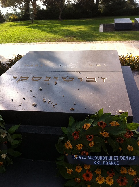 JabotinskyGrave