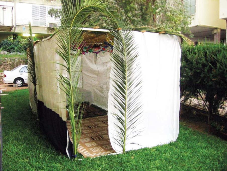 Sukkah