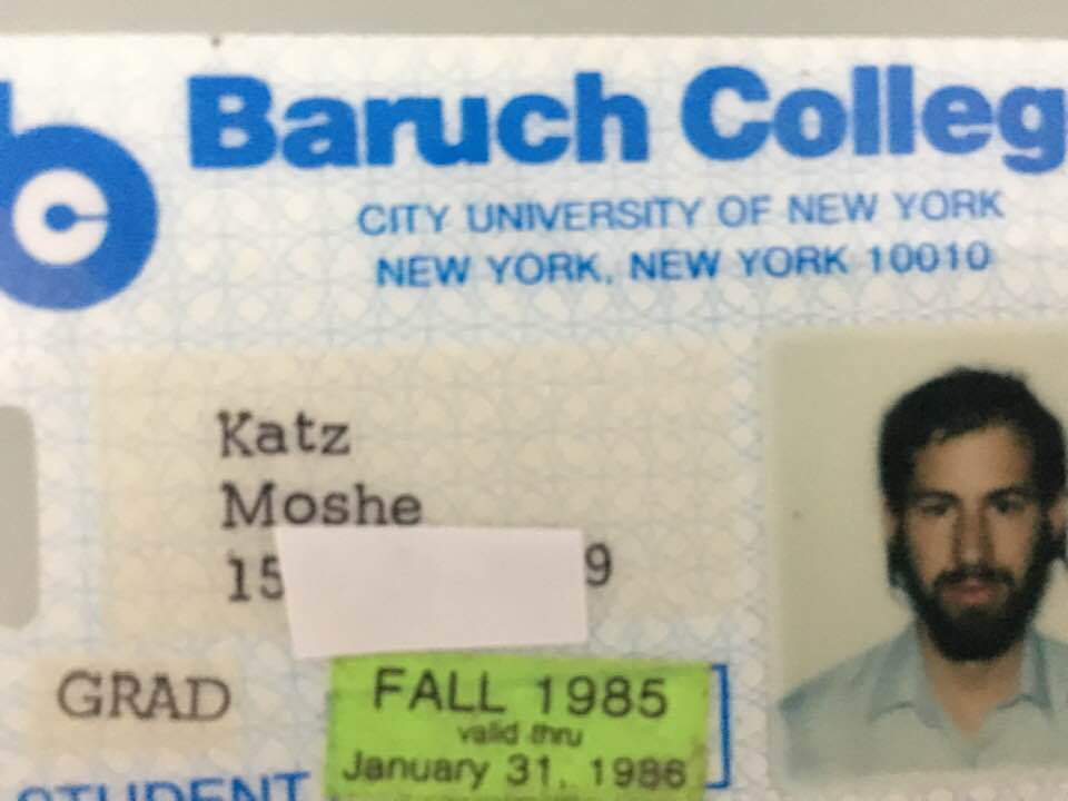 BaruchCollegeID