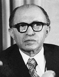 MenachemBegin1987 MenachemBegin1987
