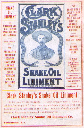 SankeOil SankeOil